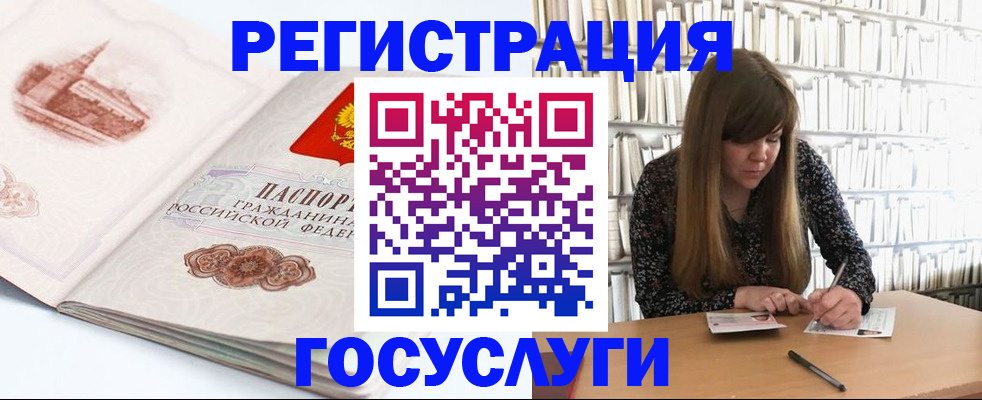 форма 3 в Новоуральске