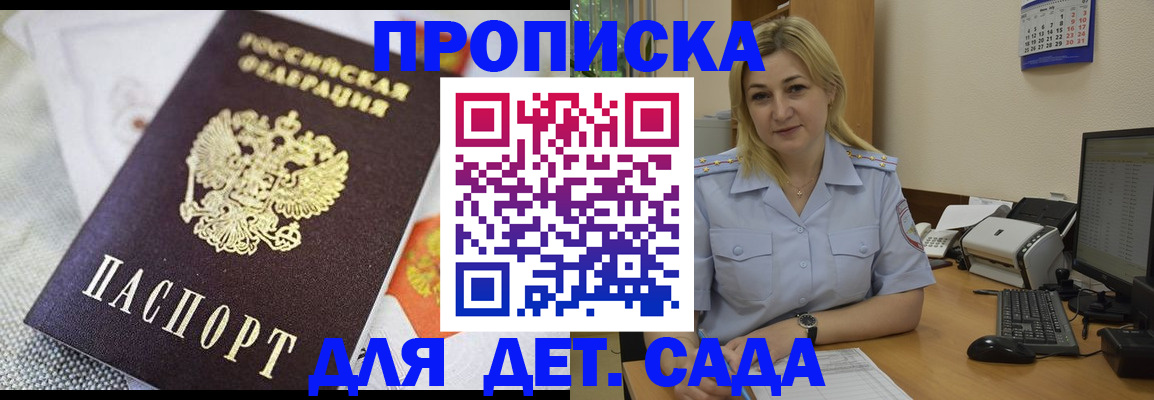 форма 3 в Новоуральске